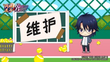 11月19日 版本更新公告