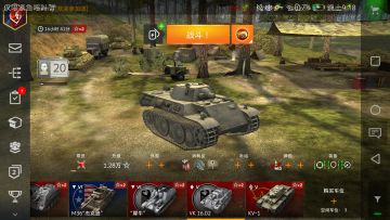 最 强 五 级（确信）