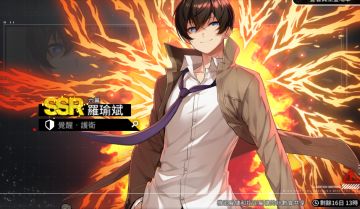 萌新攻略之角色推荐和本期UP角色推荐