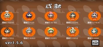 这是废稿，看看就行，有些地方可以互补一下，咸鱼侠大战b宫怪道具集合，