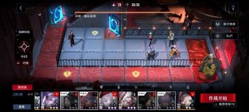 【无期迷途】[攻略]新浊暗之井第一关无狂无掉落烙印4w(比较极限)