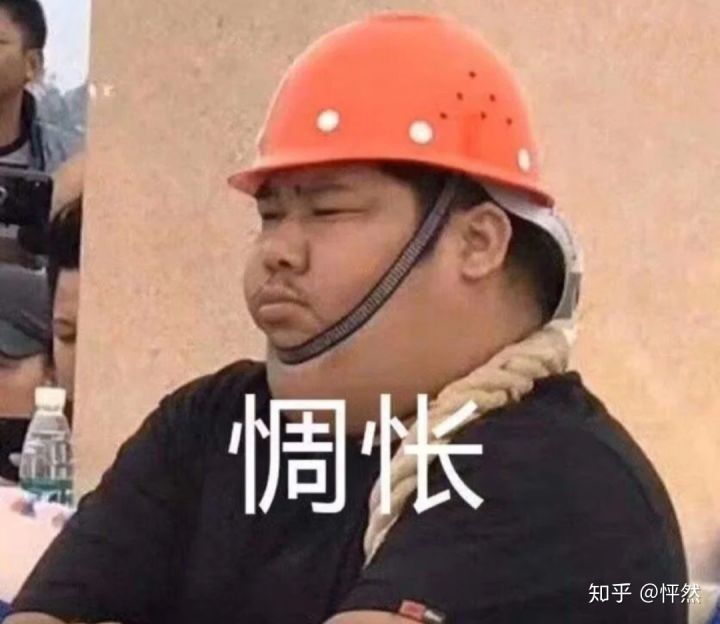 萌新求问截图
