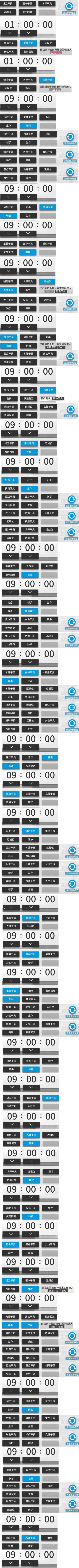 https://img2.tapimg.com/bbcode/images/df7477defd53737d0b9c1672ee99e11b.png