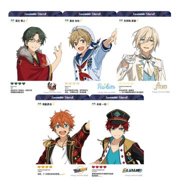 【开奖】「追忆！与偶像们的初遇」-填写对偶像的初印象，赢取精美实物奖励～