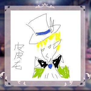 【福利活动】你会是那位前无古人后无来者的超级灵魂画手吗？