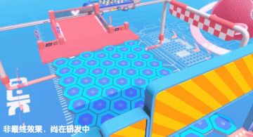 《蛋仔派对》关卡档案：真假地板，看我的火眼金睛！