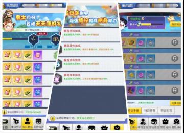 百日回归召唤，冒险有你更精彩！