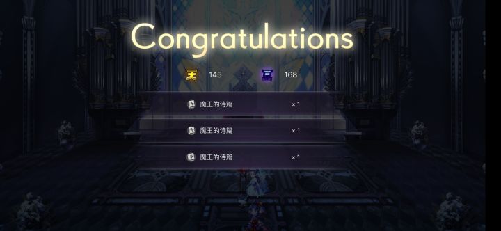 第一次见到这样的！截图