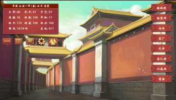 【爆料】东殿新玩法，尚宫局女官初亮相！