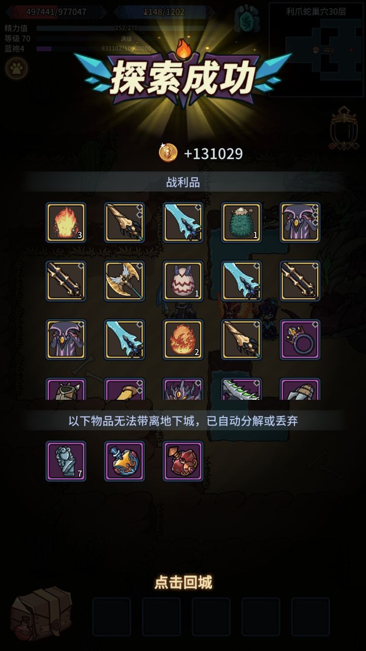 还有比这脸更黑的吗截图