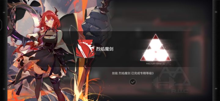 42姐专9纪念截图