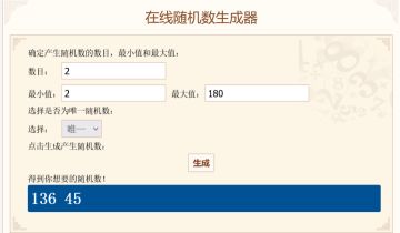 【有奖活动】长安购物节，吞吞的预算快不够啦！