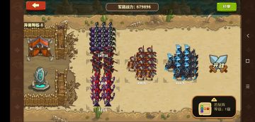 67W低战损过年兽8，顺带告诫下低战别乱试后面几关，血的教训