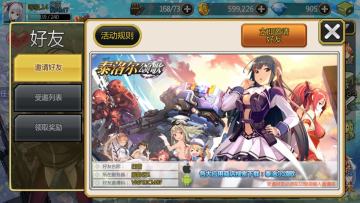 【小编】iOS开服第一天我在干么？