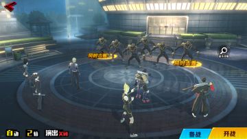 《一拳超人正义执行》新手须知的基础战斗方法