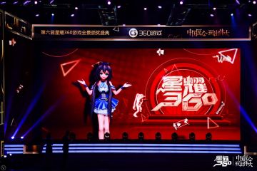 活动-【ChinaJoy大爆料】与天依分享参展经历