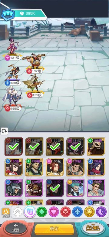 零充阵容推荐:小花和他的四个挂件