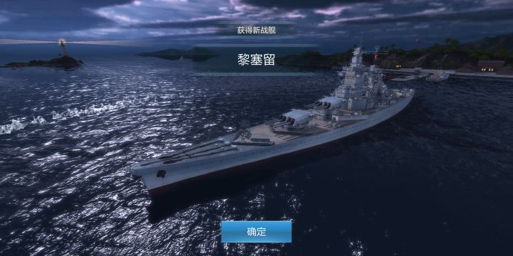 决定了,黎姐到手截图