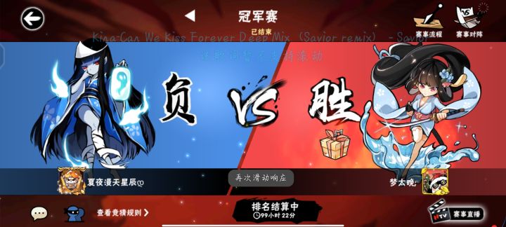 氵截图