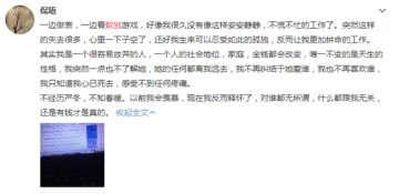 爱玩数独的人都是怎么看数独的？