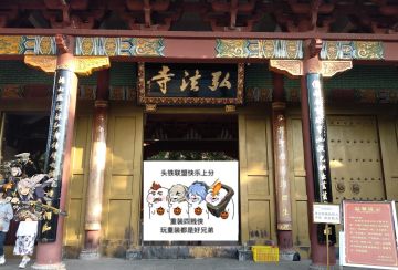 无语凝噎。冒泡水贴。