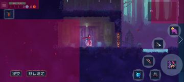 🔥操作按键分享🔥