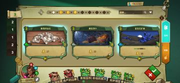 多赠送卡，极少尘新手开荒卡组攻略（炼金）