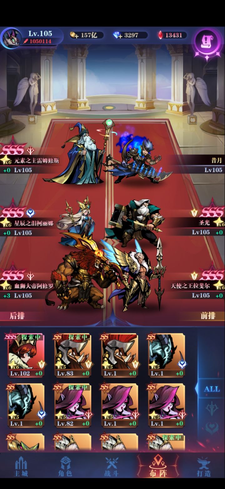 抽什么呀图推不动截图