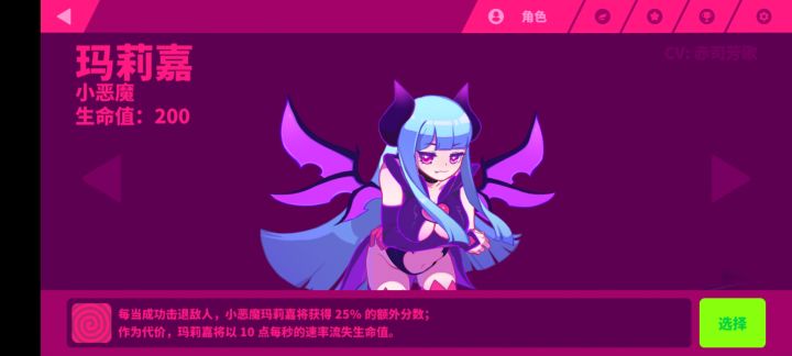 有时候截图