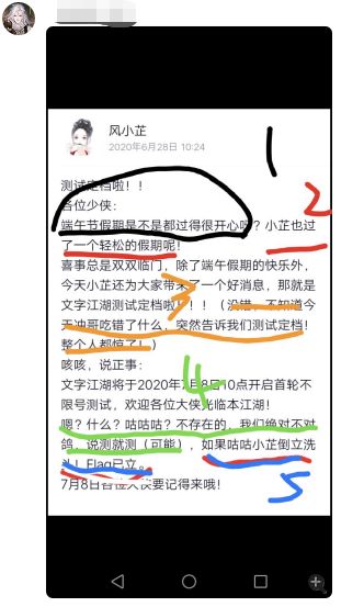 各位大侠好，这里是你们要的 倒 立 洗 头 ！！