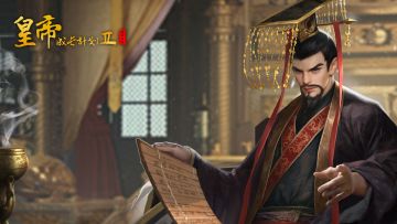 【招募】《皇帝成长计划2》剧情小组招募新人啦！
