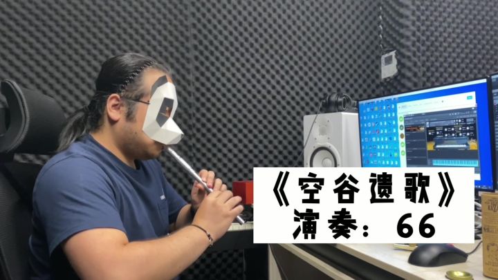 【菇菇日记5】声音工具人的头发还好么?截图