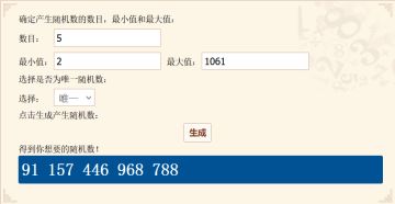 【已开奖】有奖活动丨喜提版号，晒预约截图赢取正版手办！