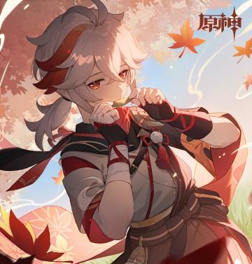 枫原万叶生日快乐｜就像现在，我一曲还未吹完，便见到了你。