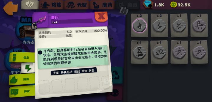 金色钥匙抽到神器吗?我要逆袭了?截图
