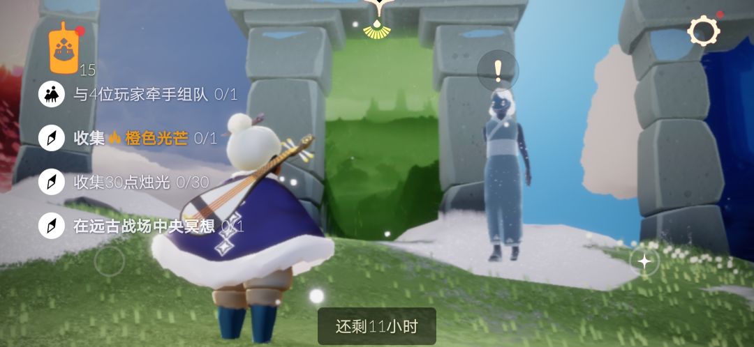 3.22任务季节蜡烛截图