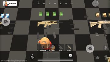 [雪城]香肠派对:稳定输出武器SCAR_L解析(谢精)