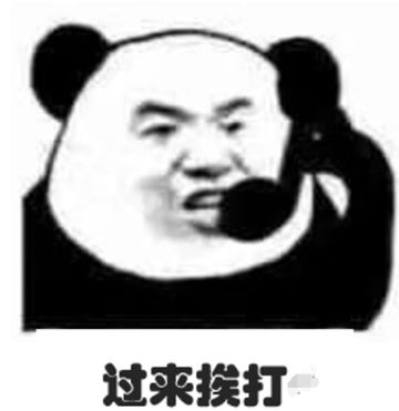 幻书活动攻略 低投高产，性价比最高的活动