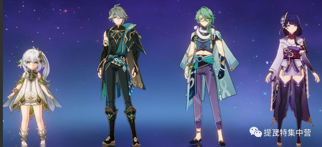 【V3.6角色攻略】白术的机制详解和角色搭配。截图