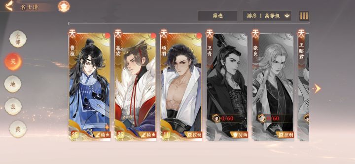 求助大佬。截图