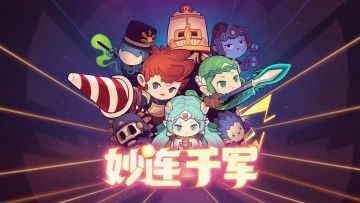 有奖活动 | 预订开启，公测定档11.27