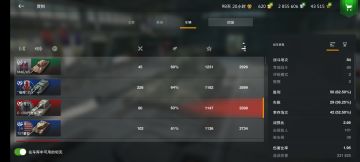 攻守兼备，稳中带皮——E100坦克歼击车全面解析