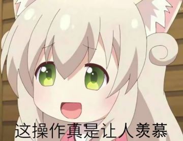 更新公告 |5月6日维护说明（迎夏15日开放，周年庆预备中！）