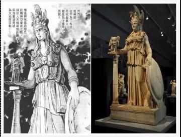 《圣斗士星矢（腾讯）》漫画场景与现实原型场景对比