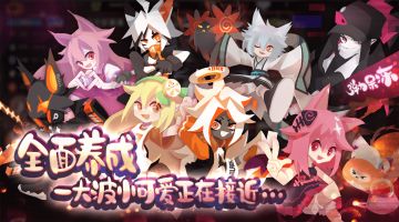 至 亲爱的 小果冻们 的一封信