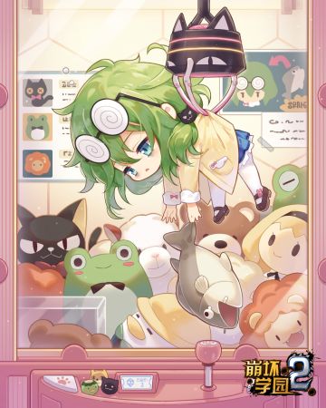 看板情报丨没有人比我更懂娃娃机