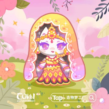 【灵魂倾诉馆│第六十三弹│百变妹妹到底有多可爱！第二期~（文末含有奖互动-一看—已开奖）】