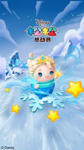 【今日话题】冬日限定壁纸来啦！冰雪奇缘家族前来助力！