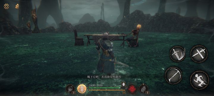为什么我用不了肾虚老给我的什么印截图