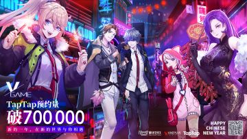 【恭！喜！发！财！】夏米尔的福利时间：春节异闻大作战！